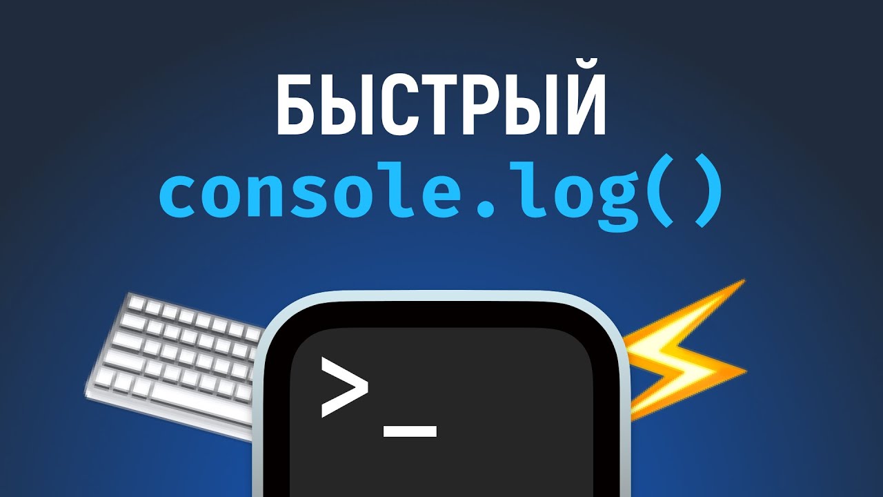 Школа веб-разработки WebCademy.ru – Telegram