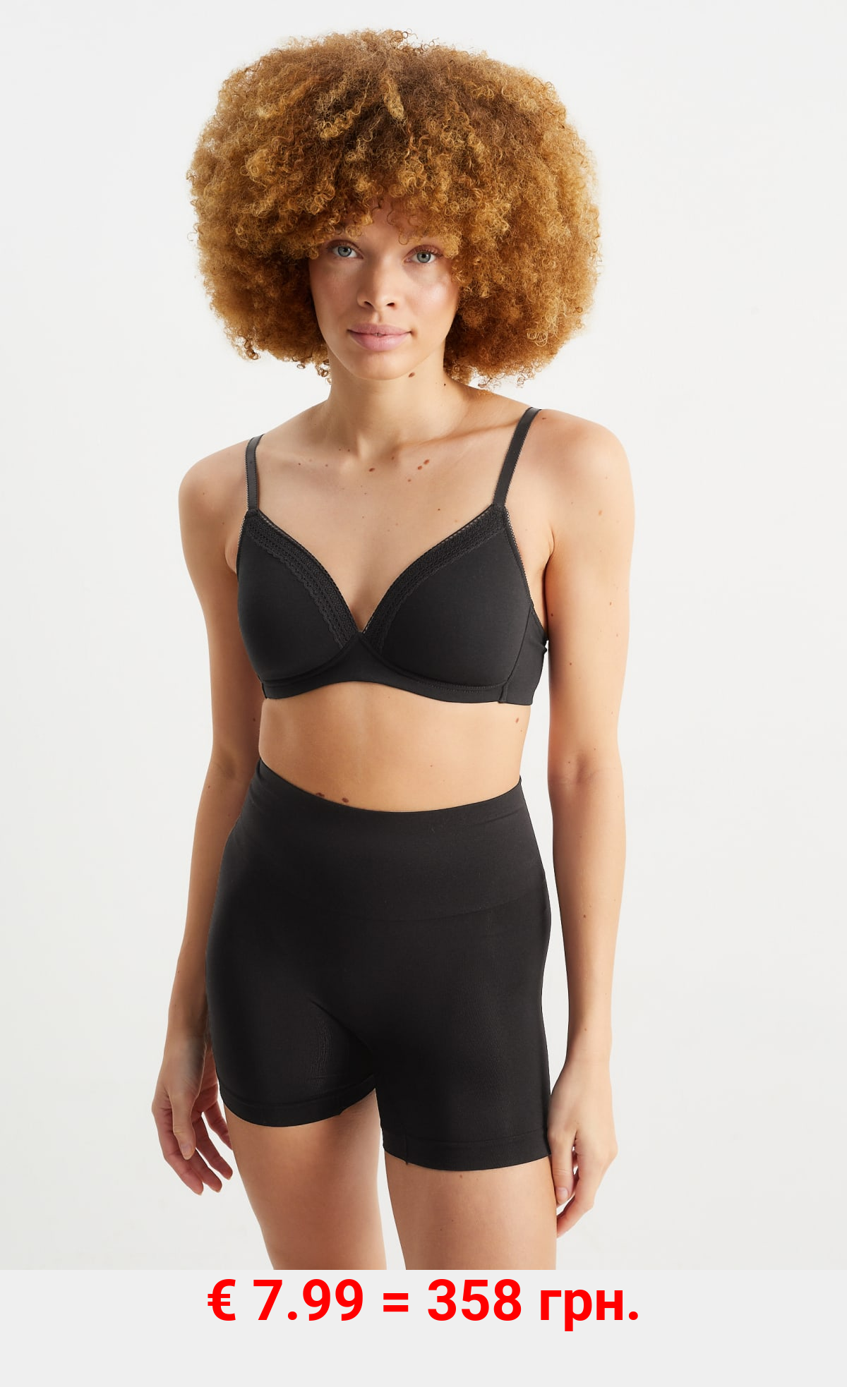 Shaping-Hose - seamless