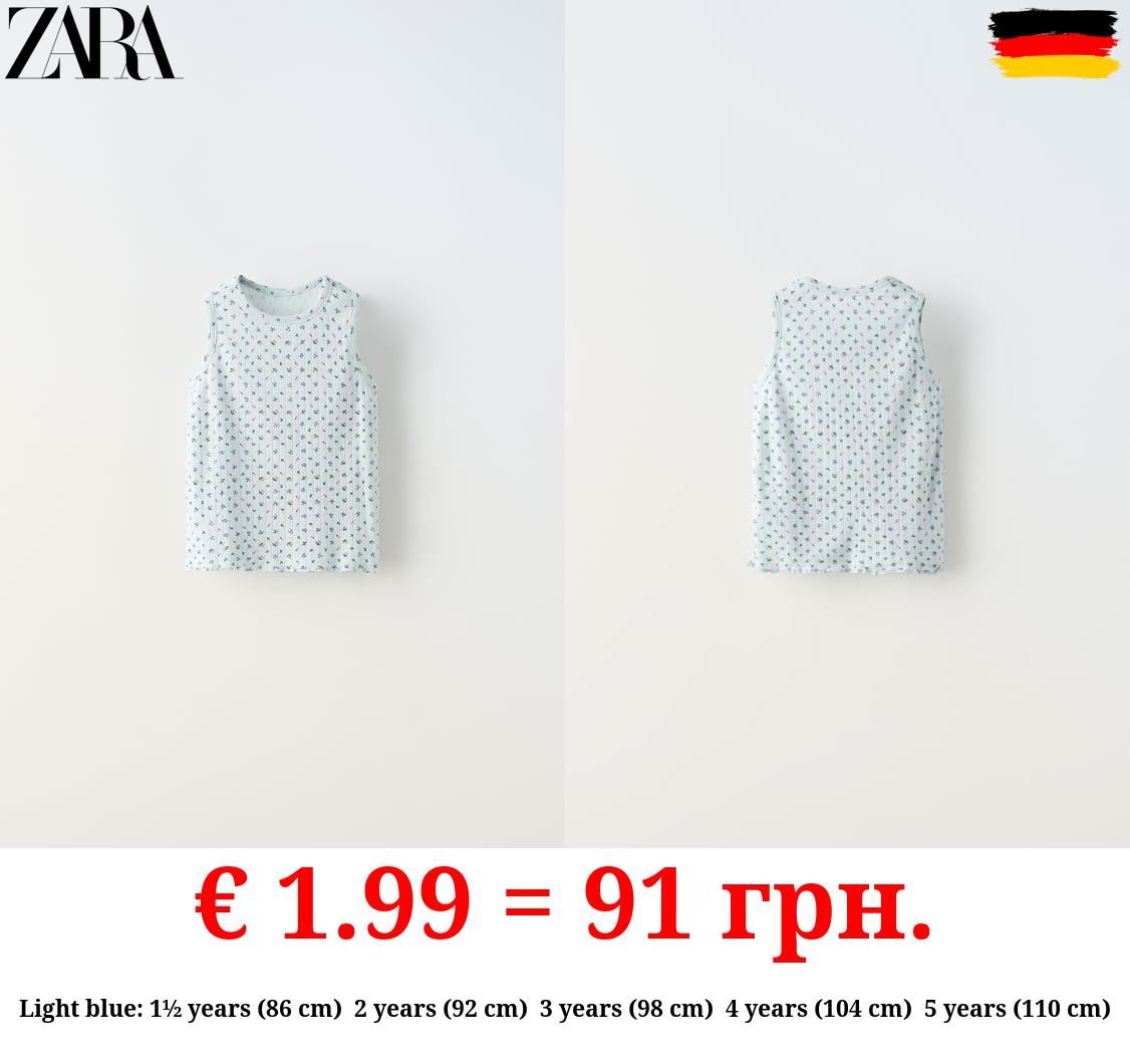 FLORAL OPEN-KNIT VEST TOP