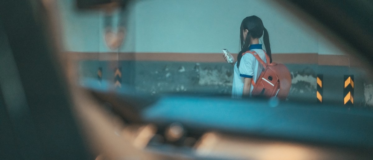 [Cos]蠢沫沫 叫兽的恶作剧 03 [159P] 35