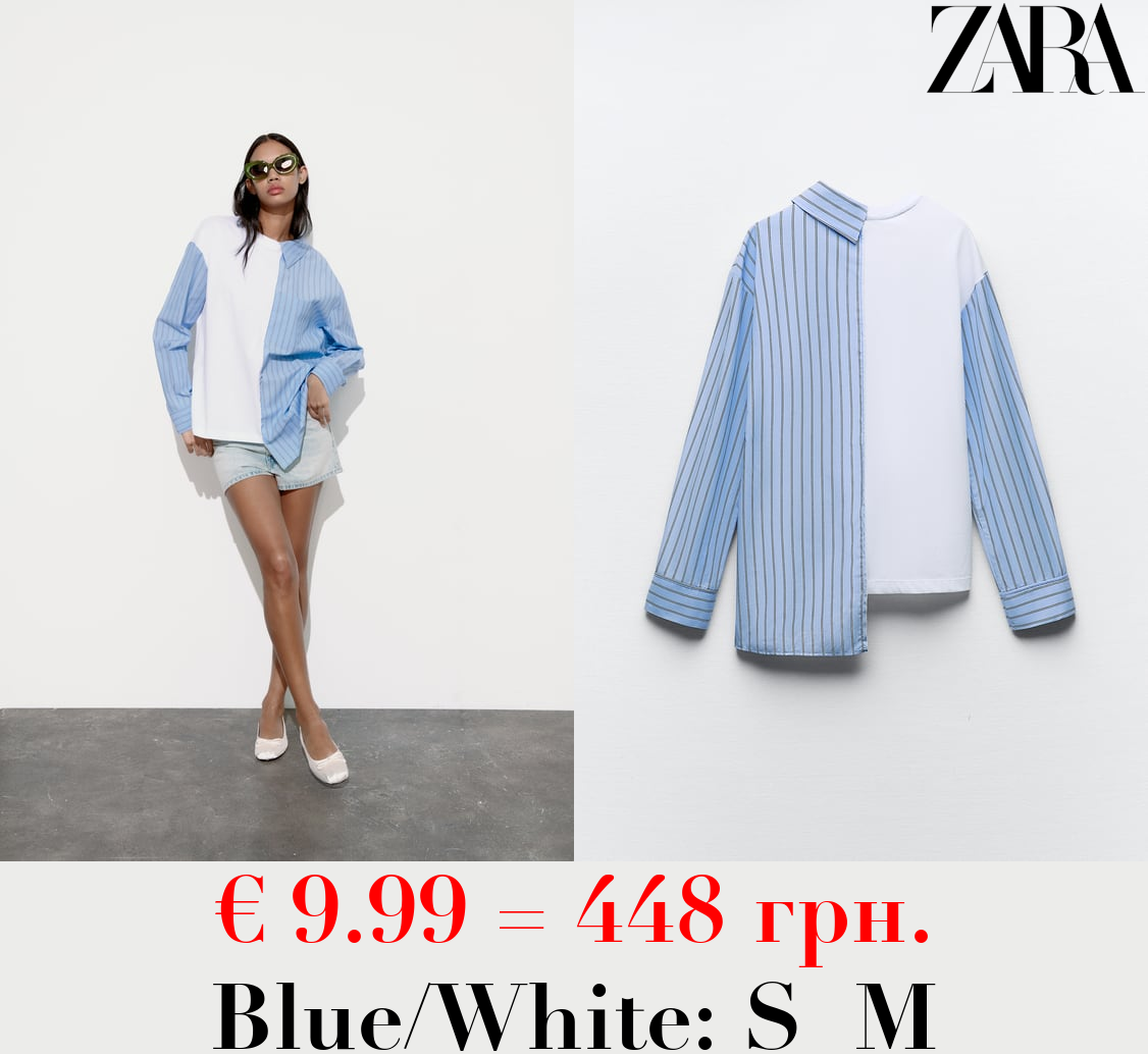 COMBINED POPLIN T-SHIRT