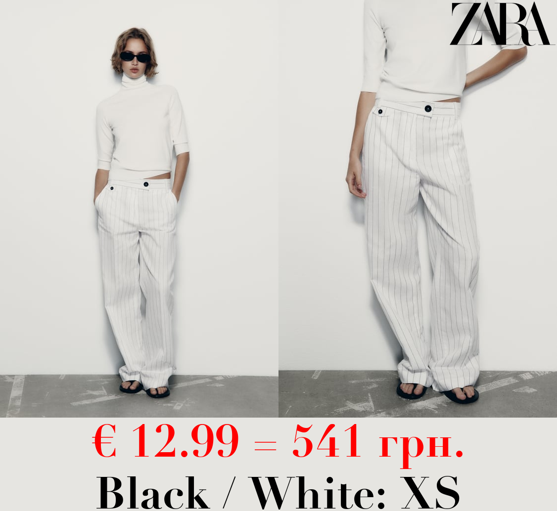 PINSTRIPED TROUSERS