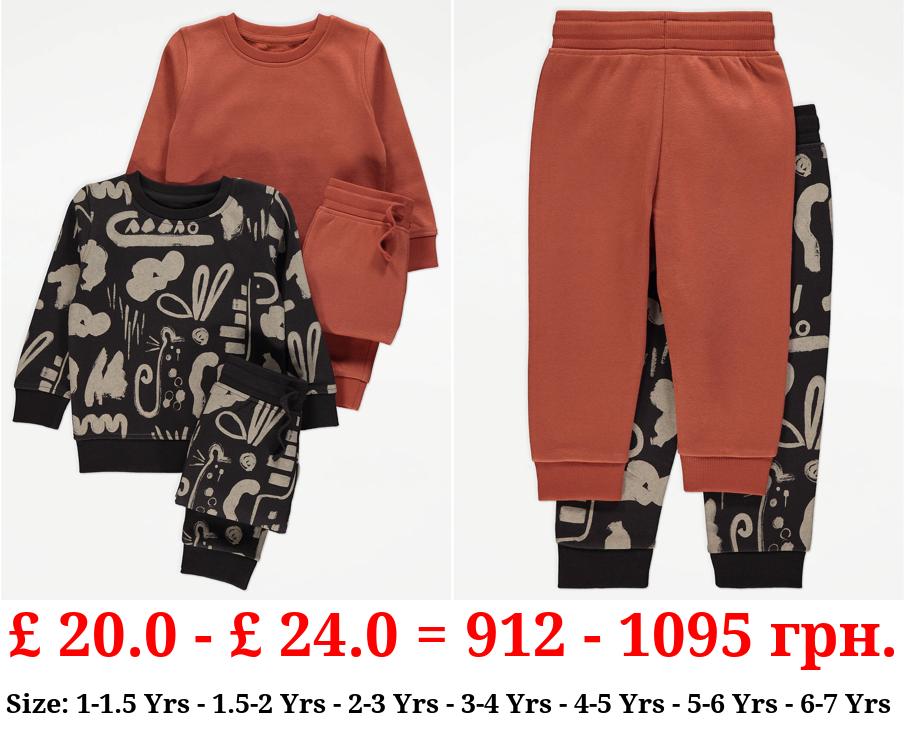 Abstract Sweatshirt and Joggers Outfit 2 Pack