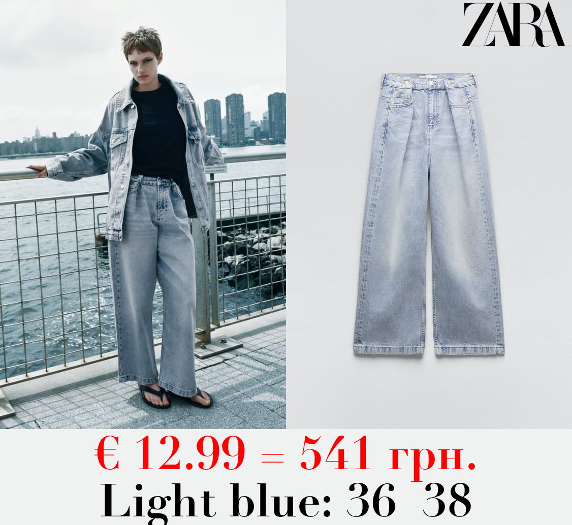 ZW LOOSE MID-WAIST FIT JEANS