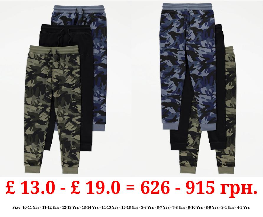 Camouflage Joggers 3 Pack