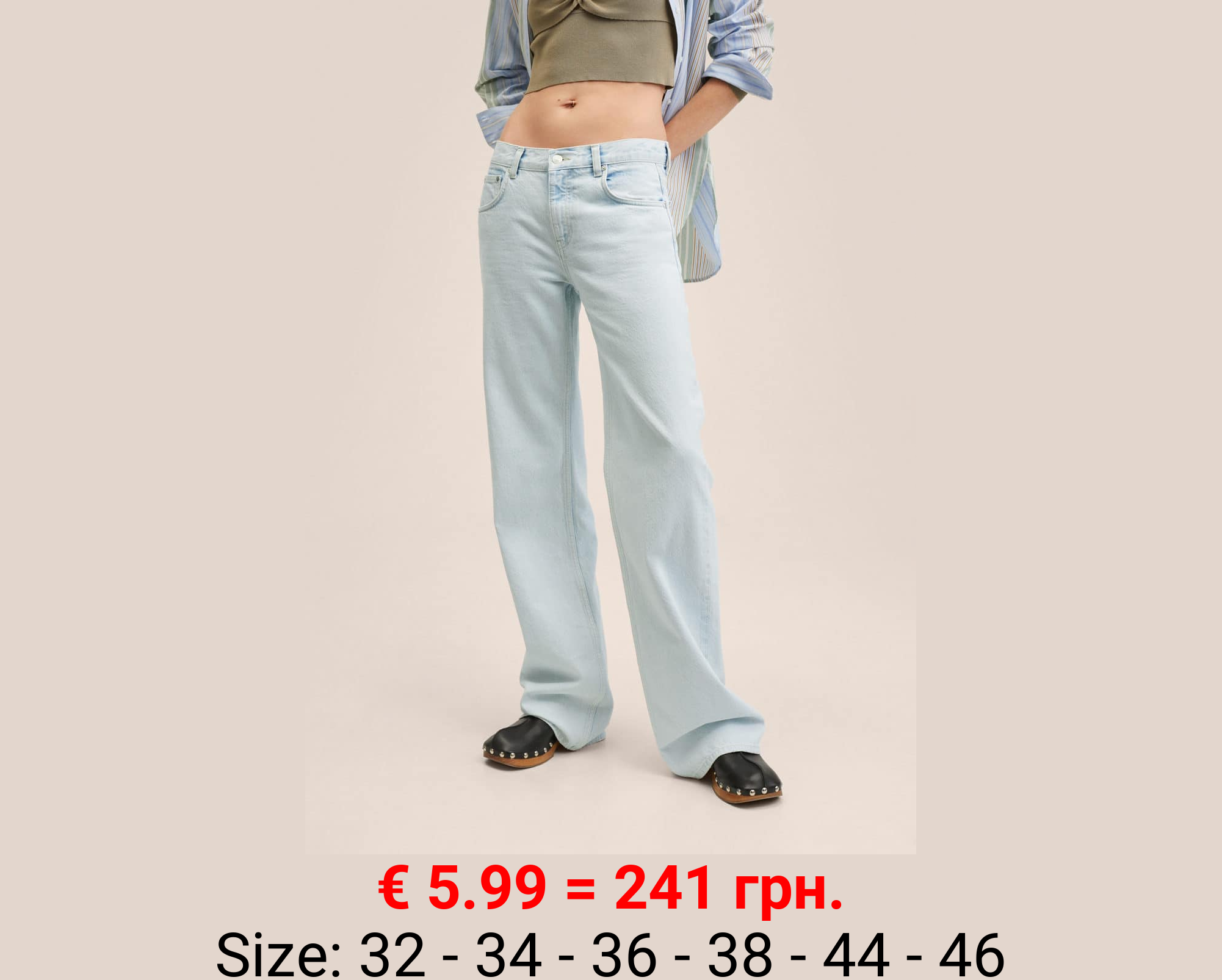 Vaqueros wideleg tiro bajo