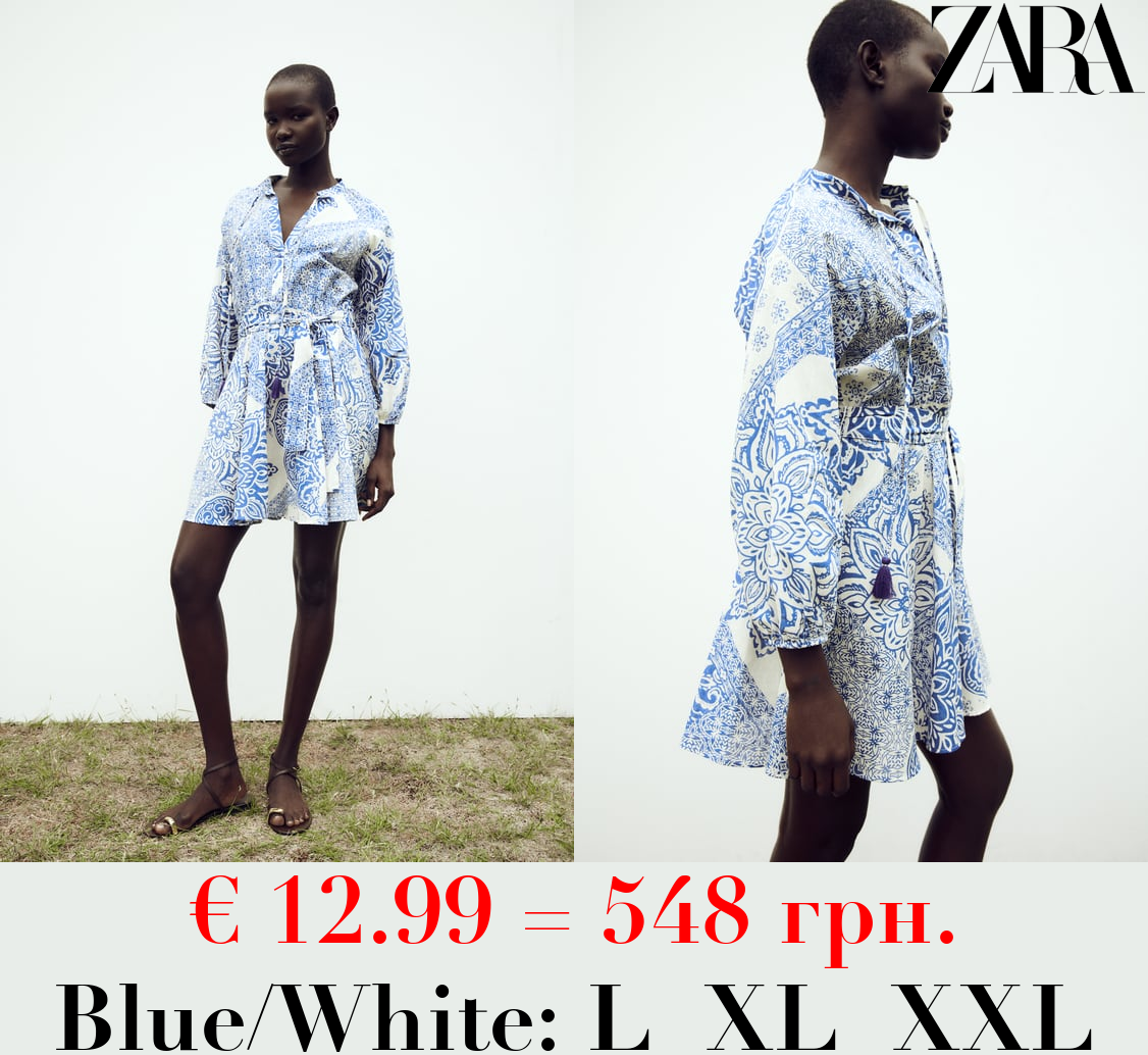 PRINTED DRESS WITH BELT