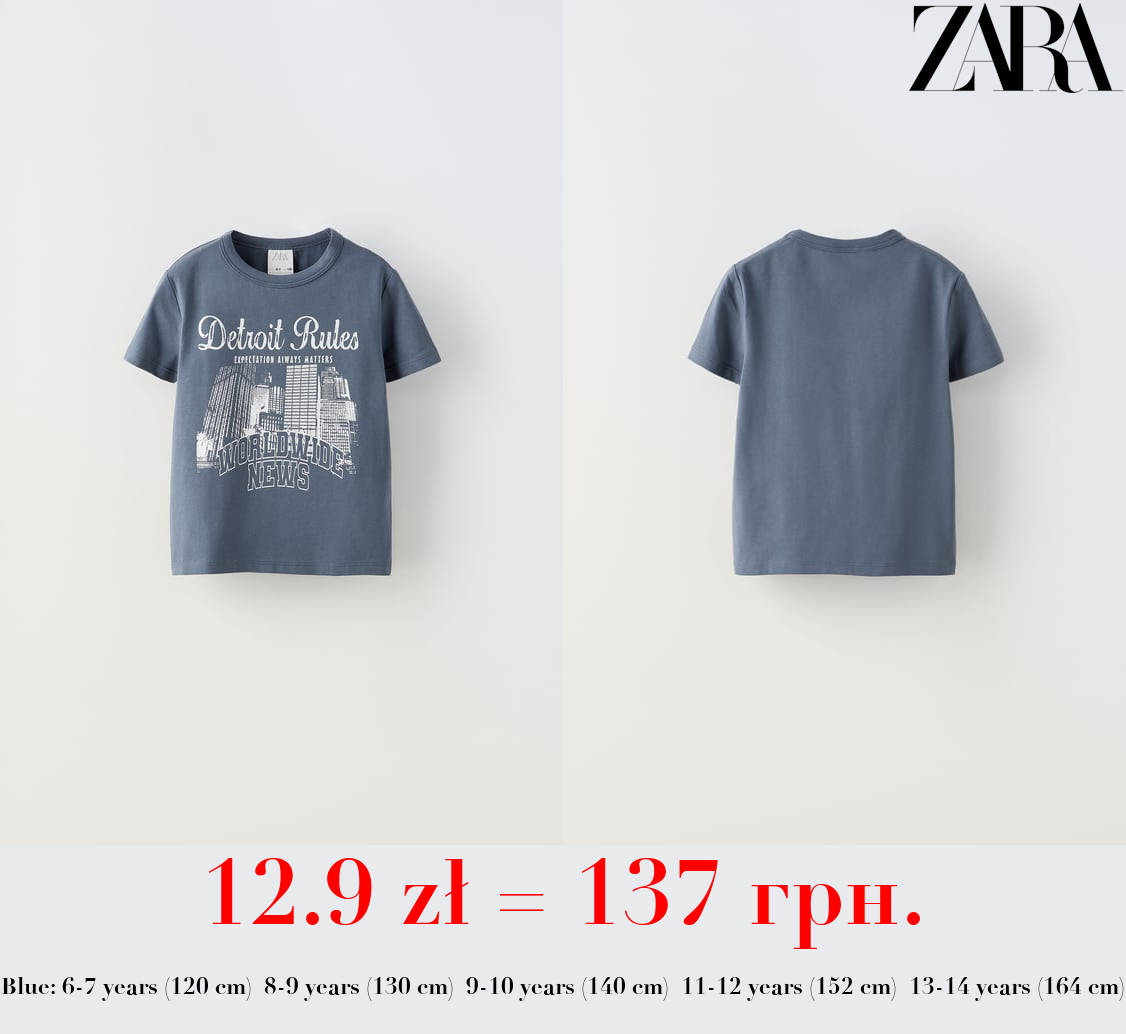 CITY PRINT T-SHIRT