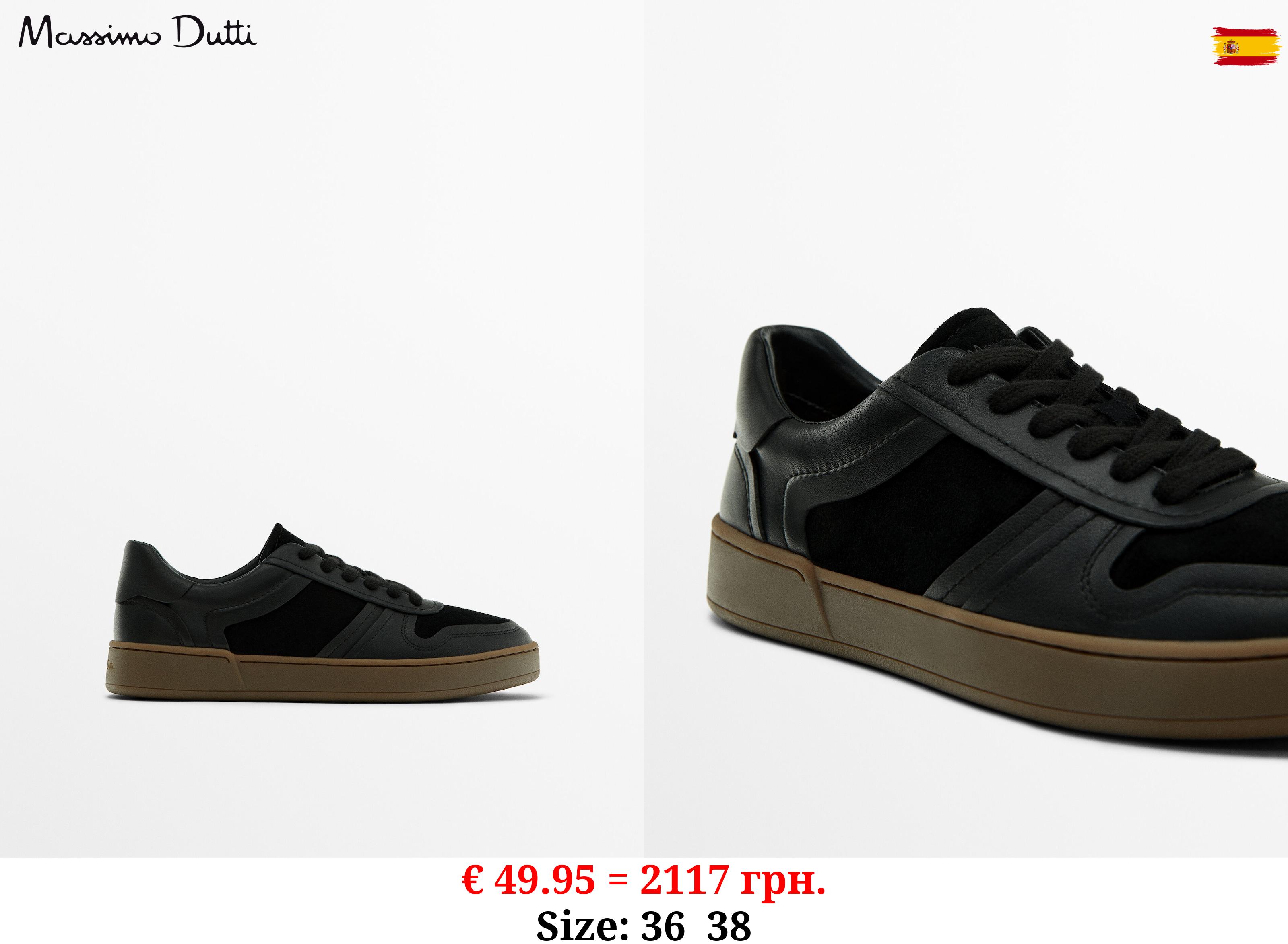 Contrast leather trainers BLACK