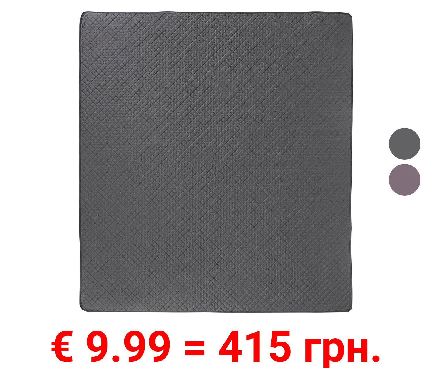 LIVARNO home Tagesdecke, 200 x 220 cm