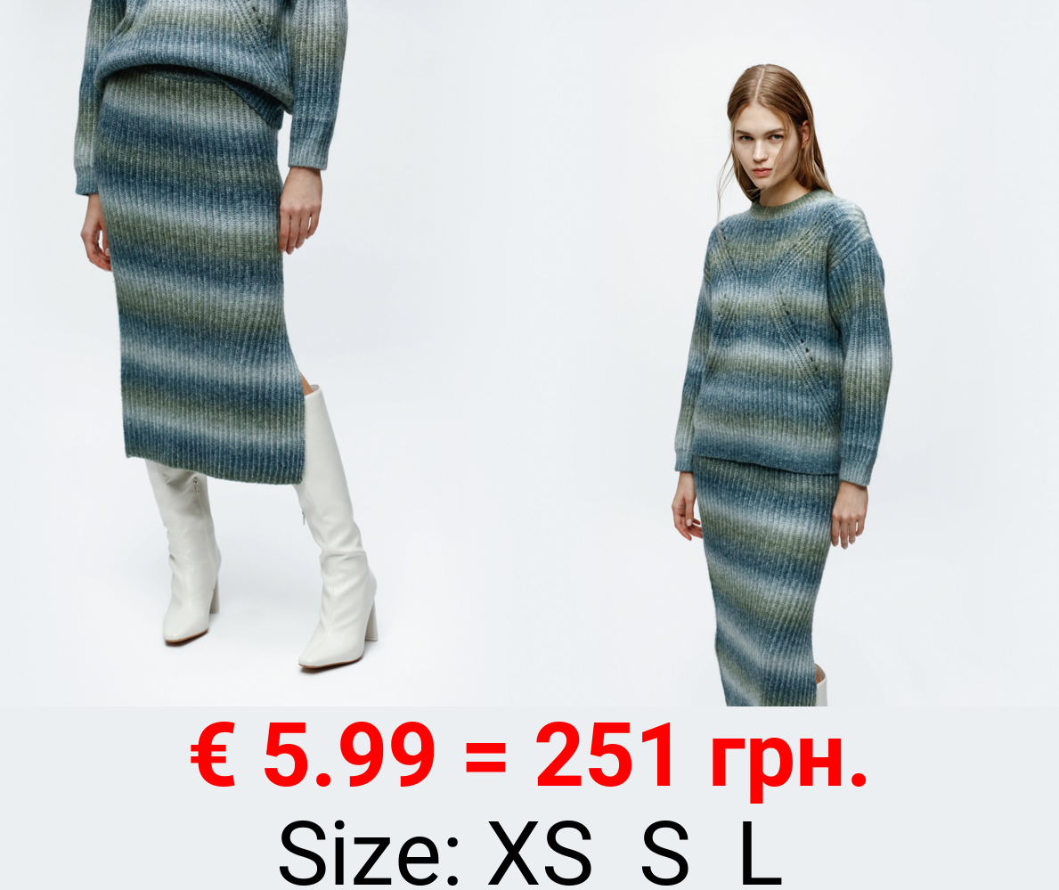 Knit skirt