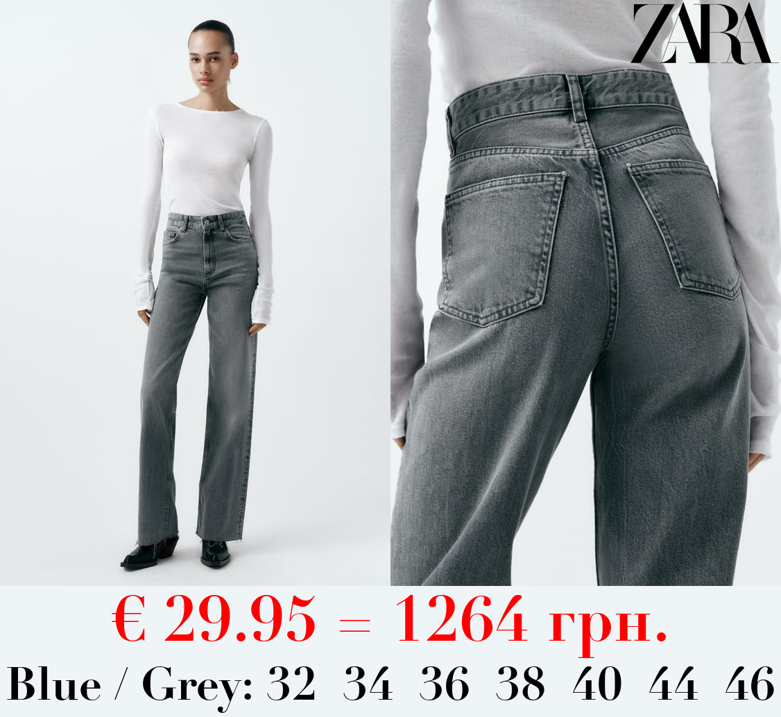 TRF HIGH-RISE WIDE-LEG JEANS