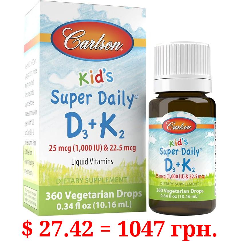 Carlson - Kid's Super Daily D3+K2, 25 mcg (1,000 IU) D3 & 22.5 mcg K2, Vitamin D Drops with Vitamin K2, Liquid Vitamins, 1000 IU Vitamin D3, Heart & Bone Health, 1-Year Supply, Unflavored, 360 Drops