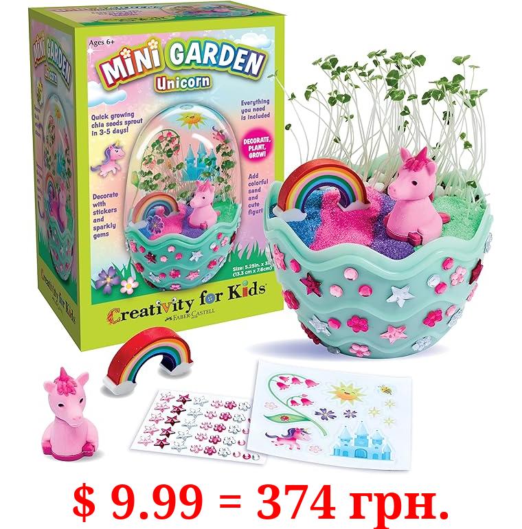 Creativity for Kids Mini Garden: Magical Unicorn Terrarium Kit - Unicorn Gifts for Girls, Kids Crafts and Unicorn Toys Ages 6-8+,Unique Gifts for Kids