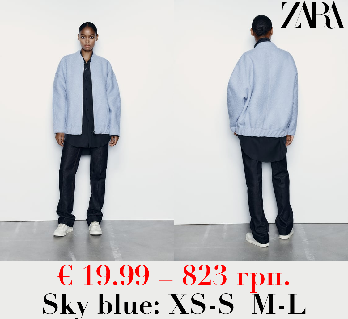 BOUCLÉ OVERSIZE BOMBER JACKET