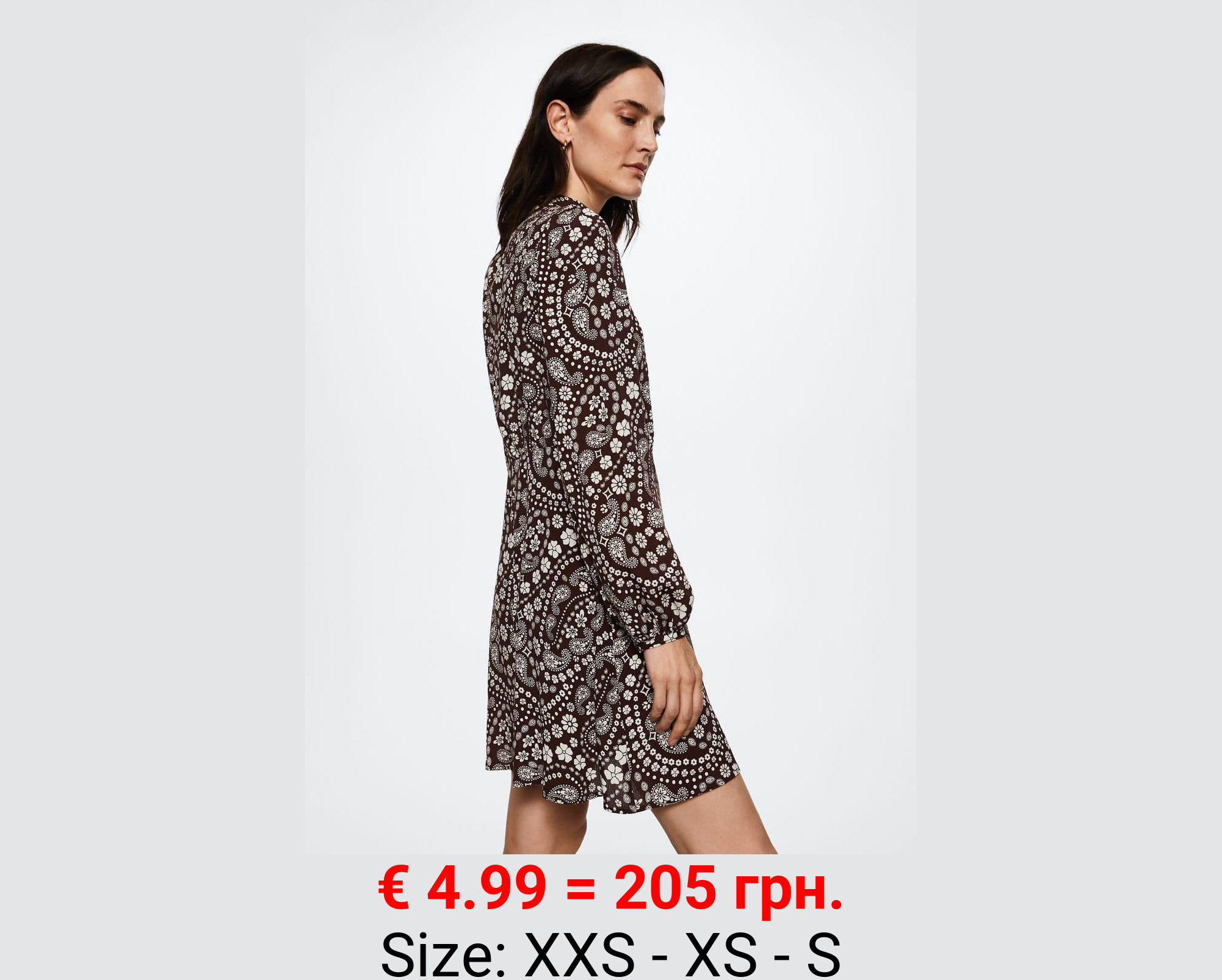 Vestido fluido estampado