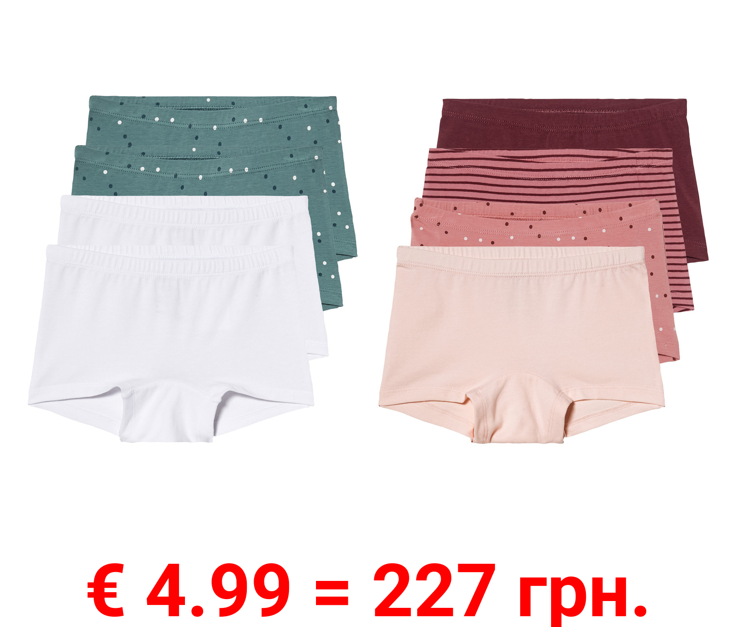 lupilu® Kleinkinder Pantys, 4 Stück, hoher Bio-Baumwollanteil