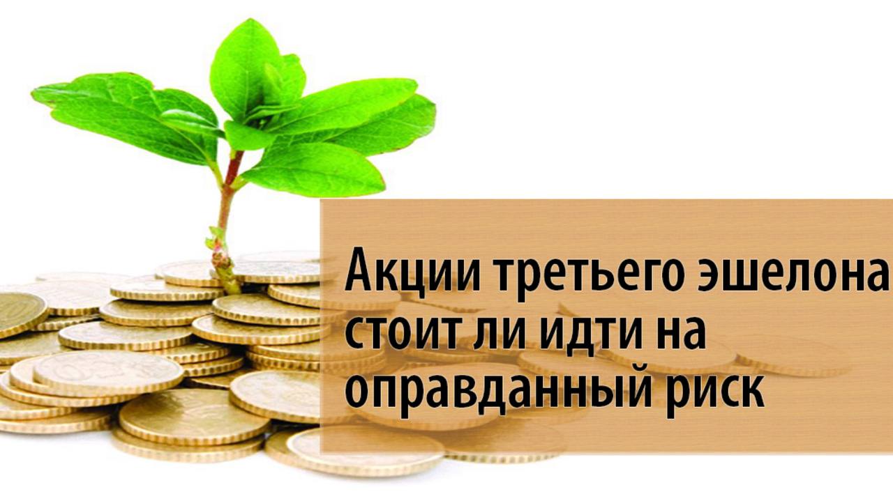 Инвестиционный климат. Улучшение инвестиционного климата. Улучшение инвестиционного климата в регионах. Инвестиции в регионы. Благоприятные условия для инвестиций.