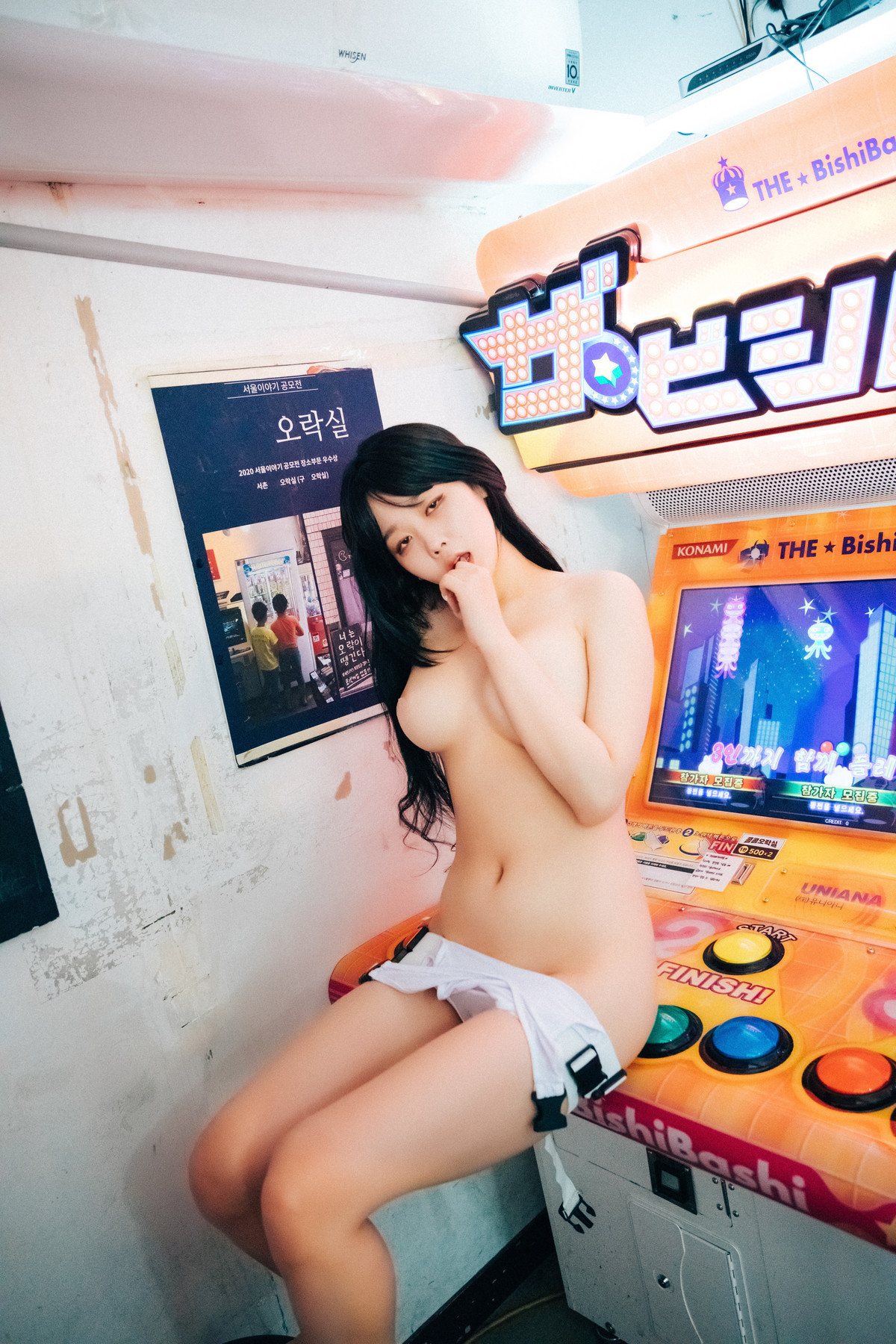 ZIA.Kwon 권지아, [Loozy] Oraksil (Full.Ver) Set.02 33
