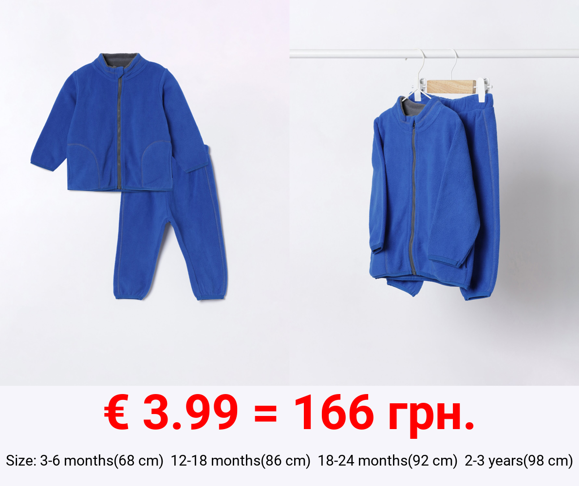 Fleece jacket and trousers co-ord