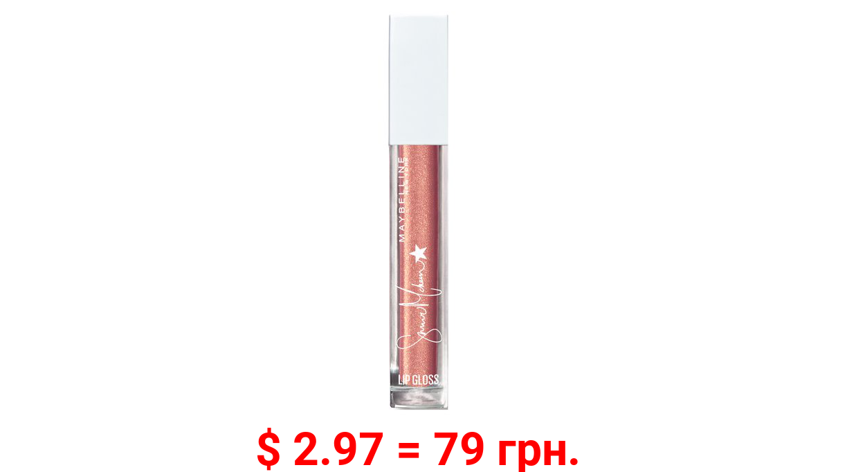 Maybelline Summer Mckeen Lip Gloss Makeup, Ultra-Shiny Glossy Finish, Sun-Kissed, 0.17 fl. oz., ONLY AT WALMART
