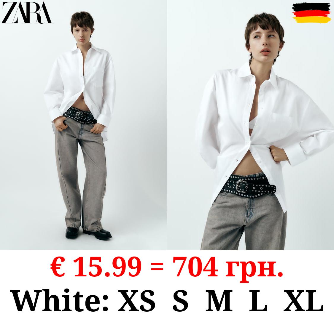 OVERSIZE GABARDINE SHIRT