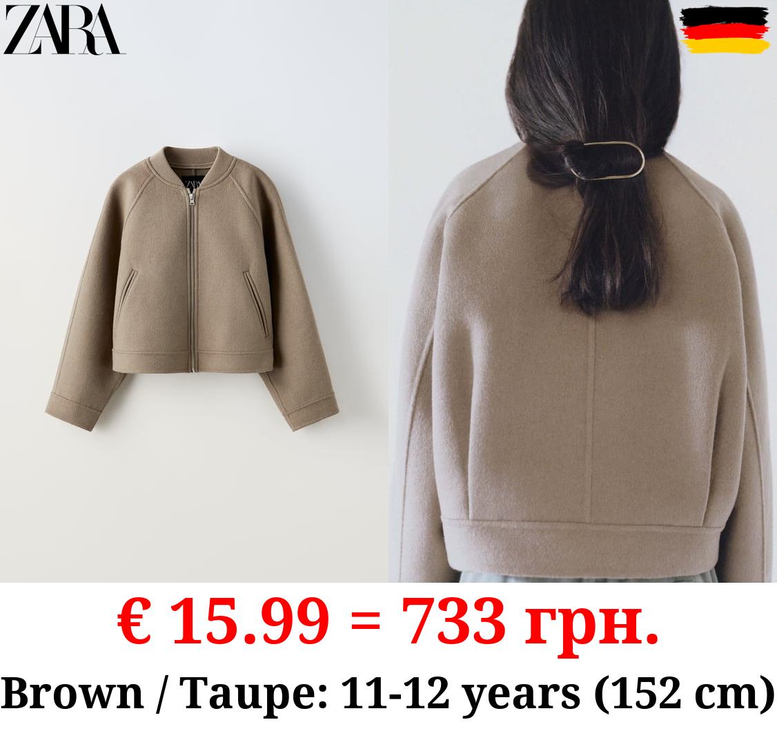 WOOL BLEND BOMBER JACKET