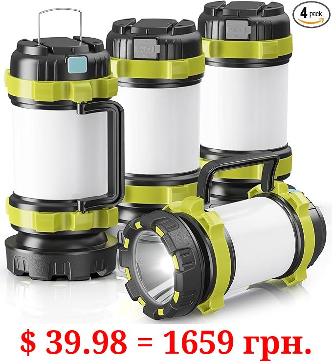 Camping Lantern Rechargeable, Alpswolf Camping Flashlight 4000 Capacity Power Bank,6 Modes, IPX4 Waterproof, Led Lantern Camping, Hiking, Outdoor Recreations Green 4 Pack