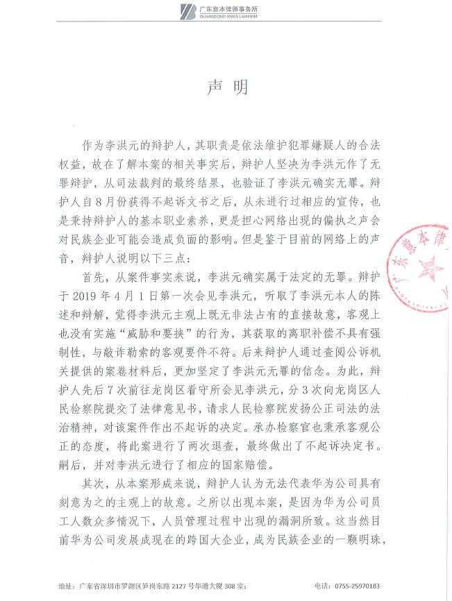 https://telegra.ph/file/05cc10a326a11ea682652.png