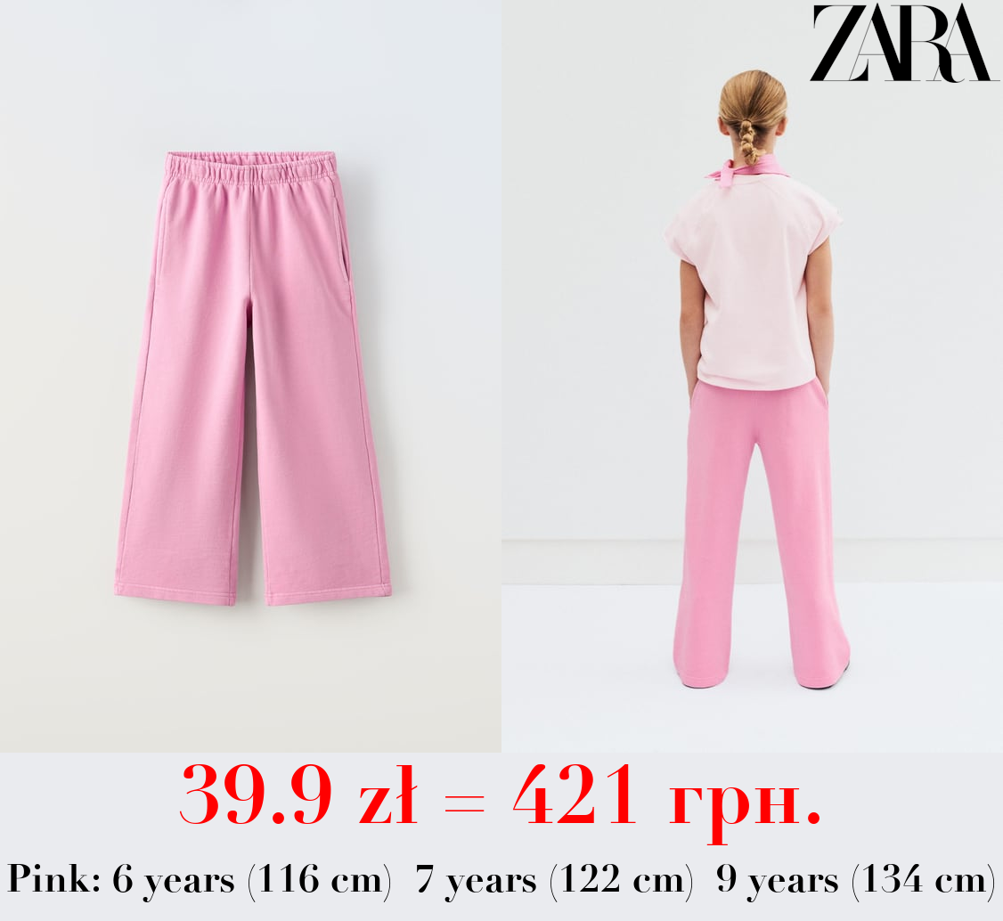 WIDE-LEG FADED-EFFECT JOGGING TROUSERS
