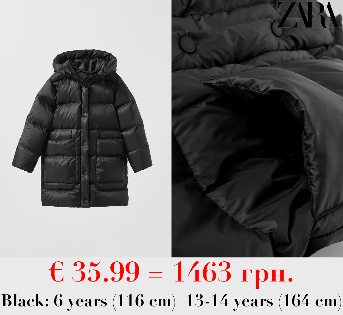 LONG DOWN PUFFER JACKET