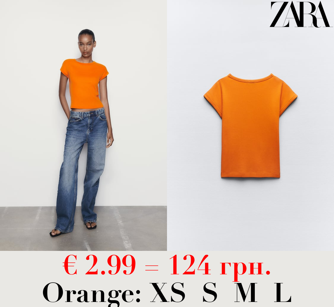 RIBBED COTTON T-SHIRT