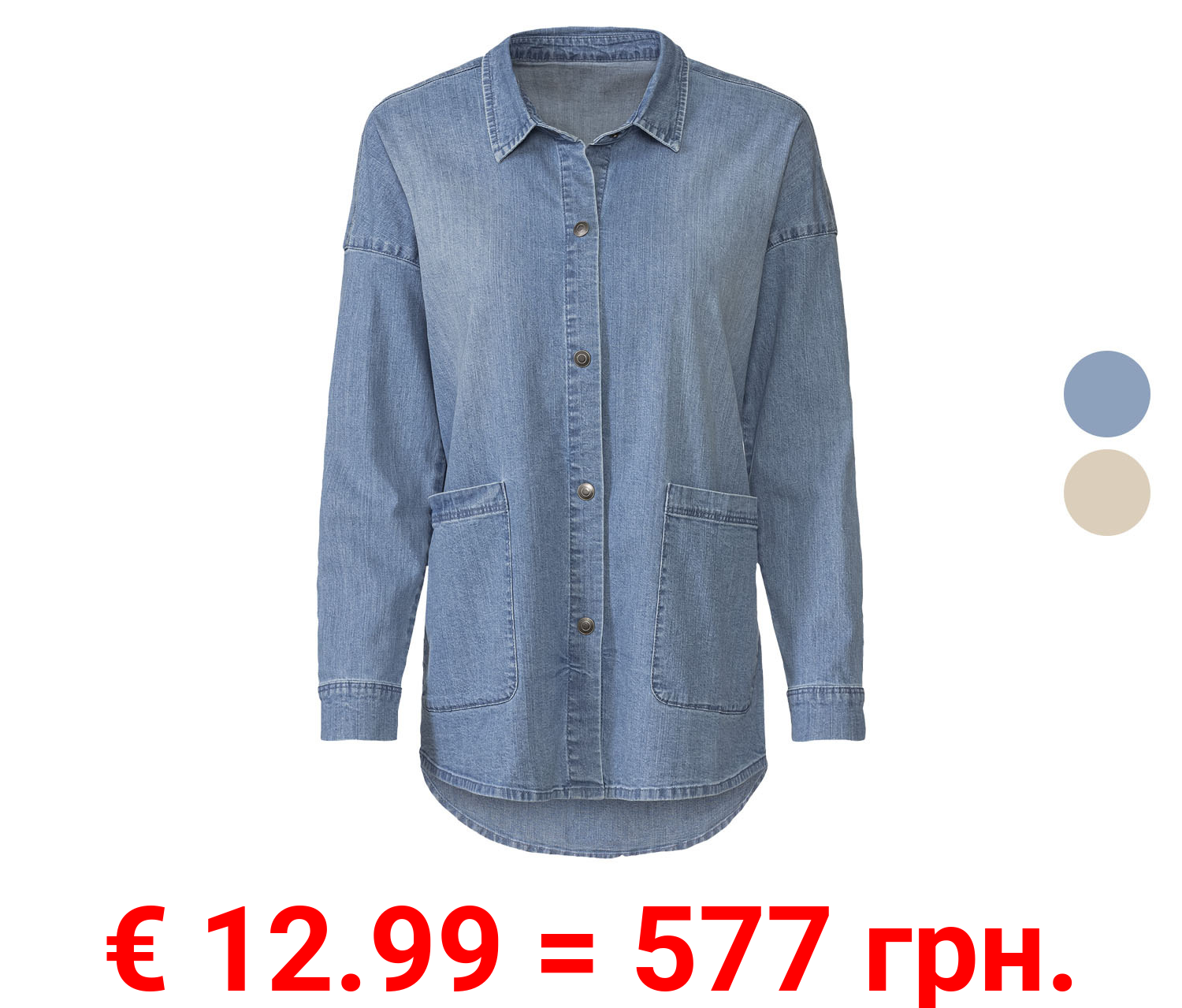 esmara® Damen Jeans-Overshirt mit Kentkragen