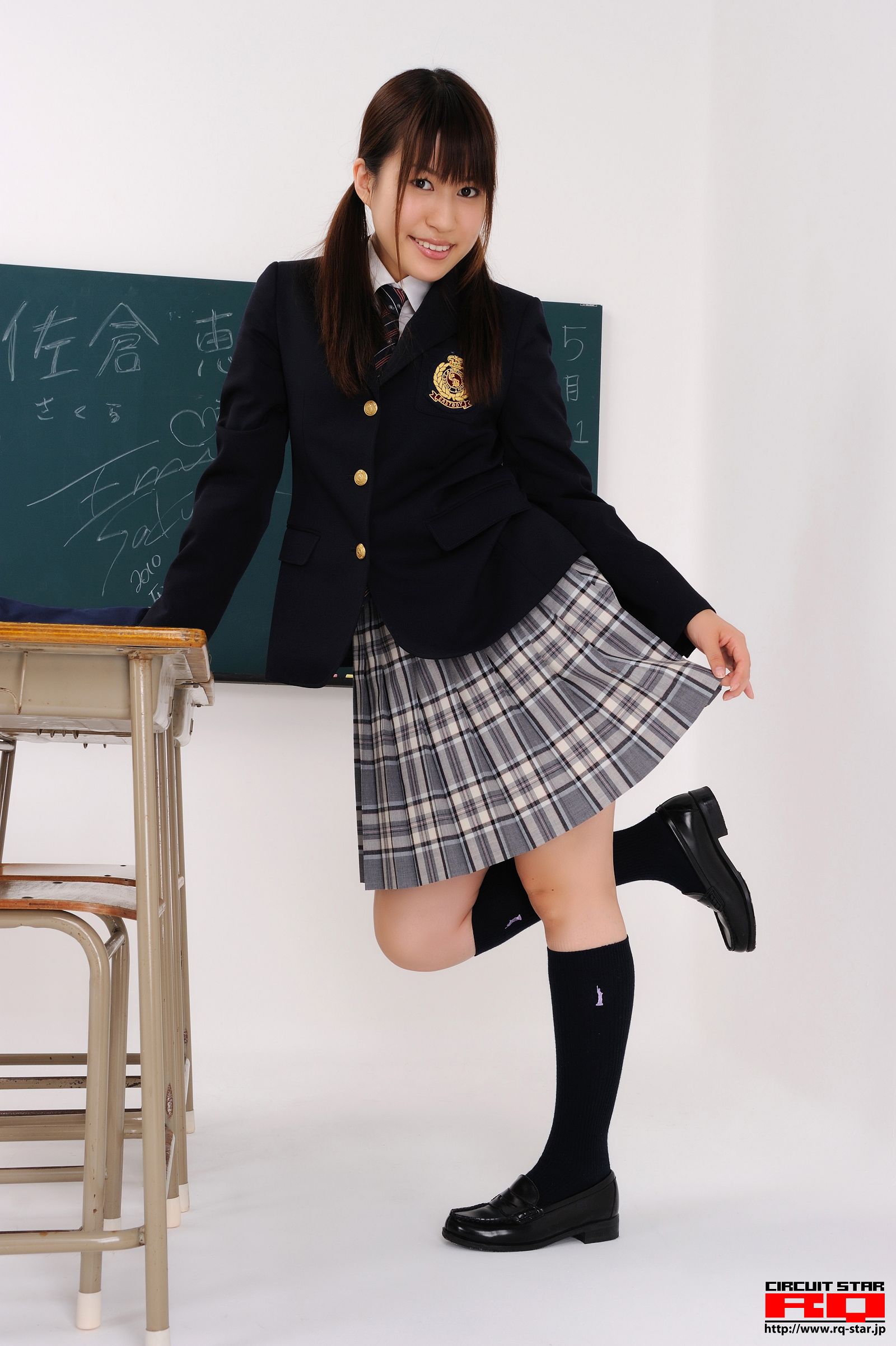 [RQ-STAR] NO.0302 Emi Sakura 佐倉恵美 School Girl – Telegraph