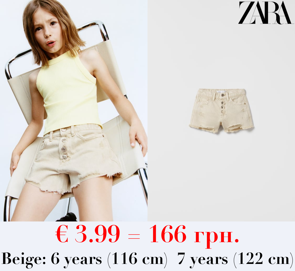 FRAYED DENIM BERMUDA SHORTS