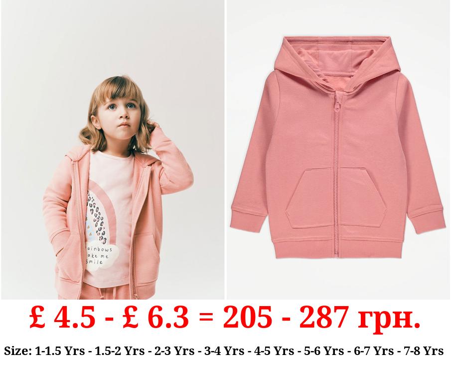 Berry Pink Zip Fasten Hoodie