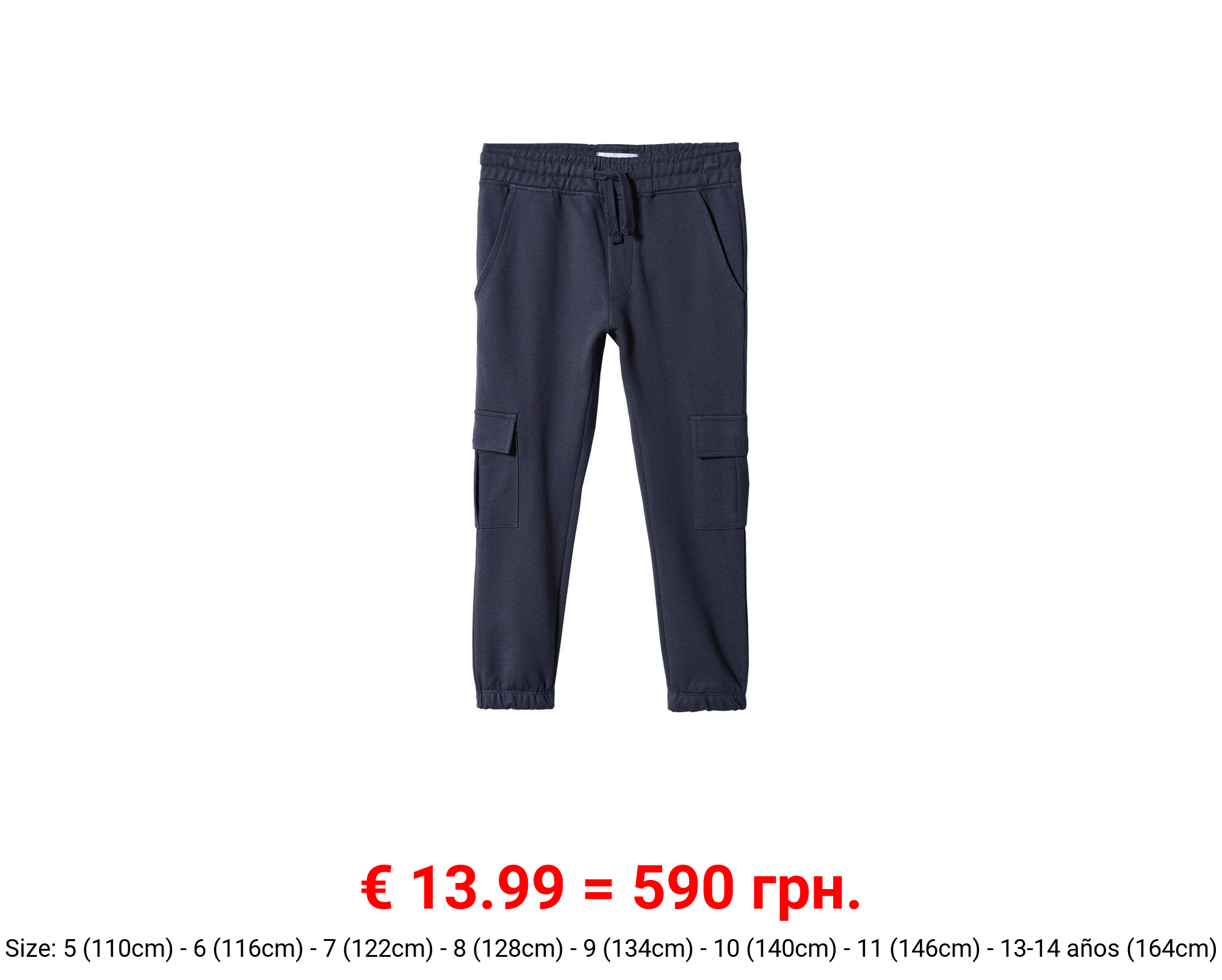 Pantalón jogger cargo