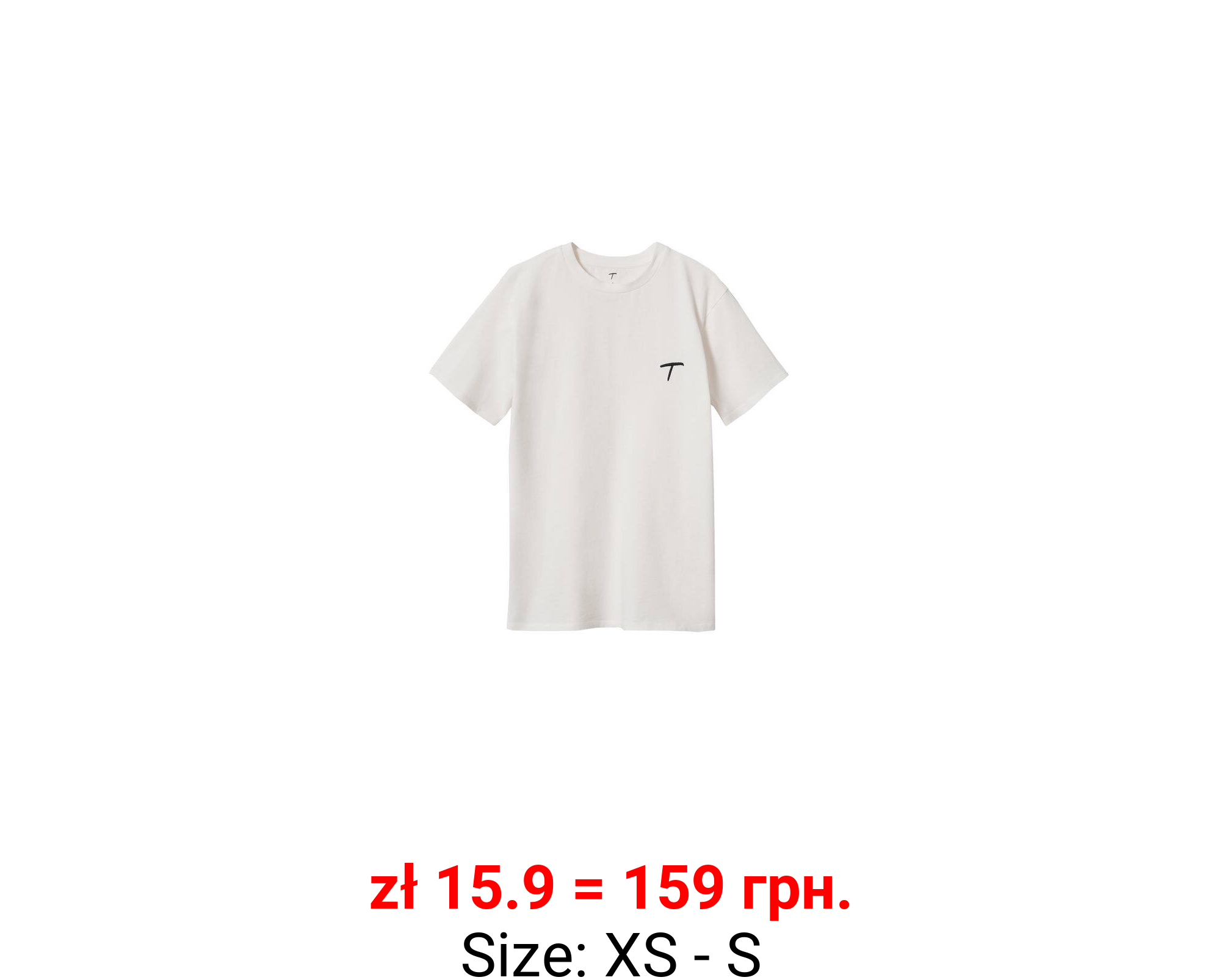 Camiseta colección t