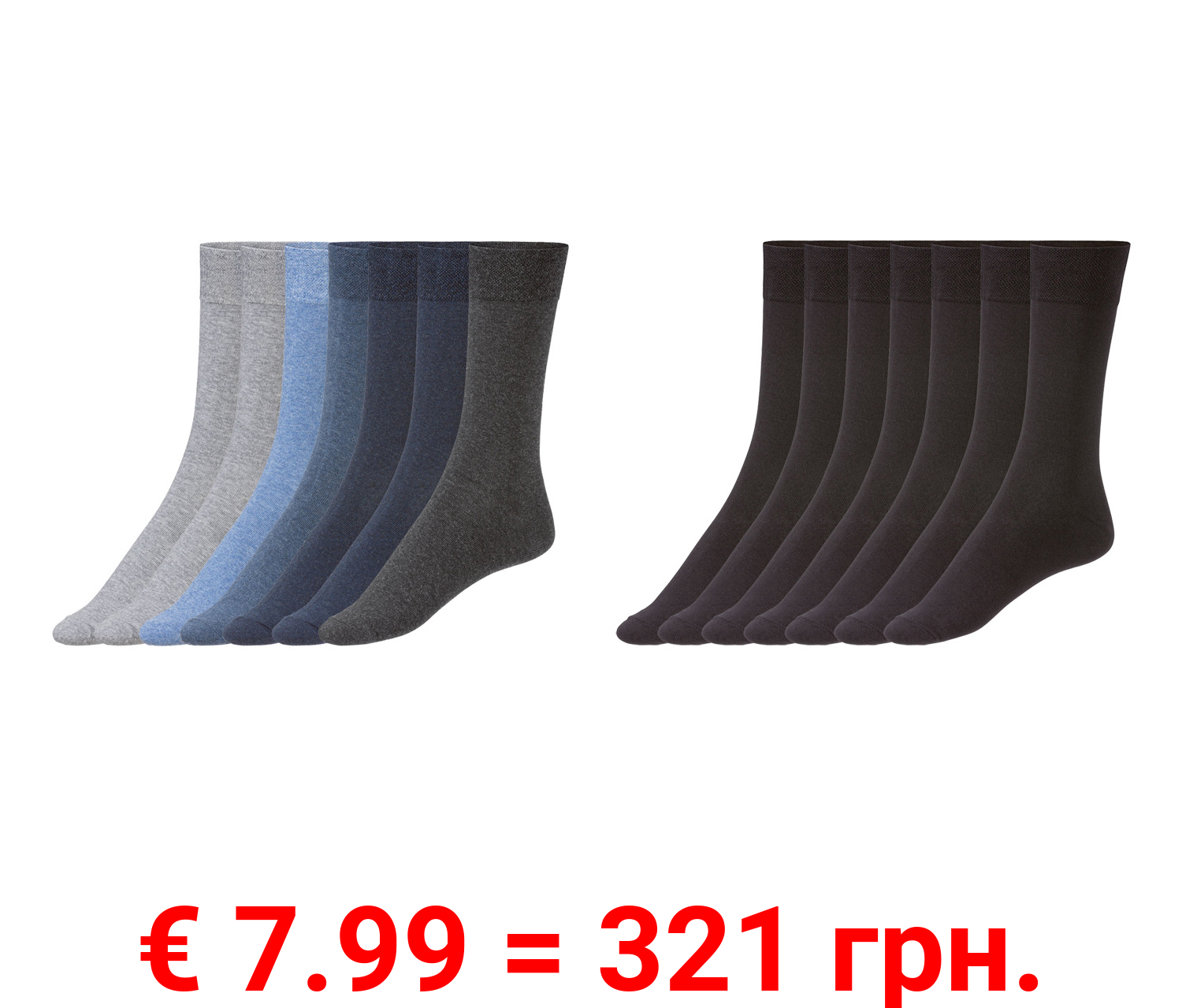 LIVERGY® Herren Socken, hoher Bio-Baumwollanteil, 7 Paar