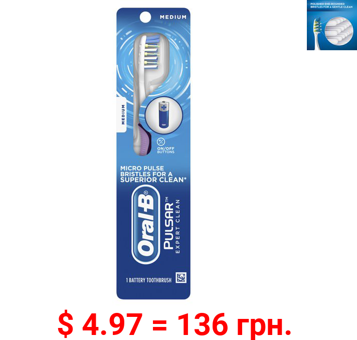 Oral-B Pulsar Expert Clean Battery Powered Toothbrush, Medium