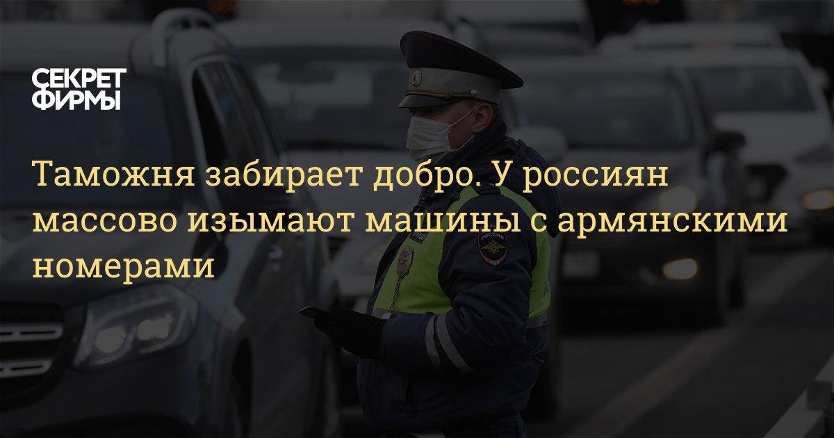 перегон машины через границу. автомобили на таможне. дпс эвакуация машины. украина сотрудник таможни. одесса таможня.