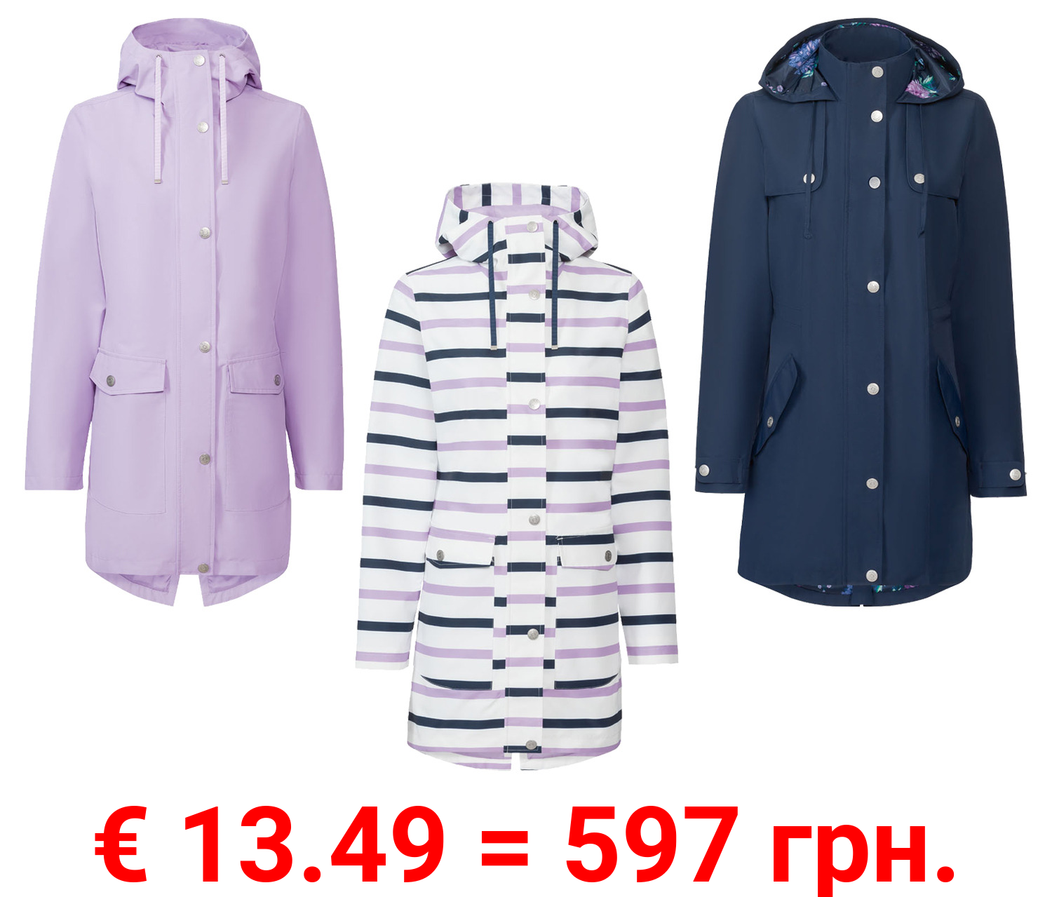 esmara® Damen Trenchcoat, mit Kapuze
