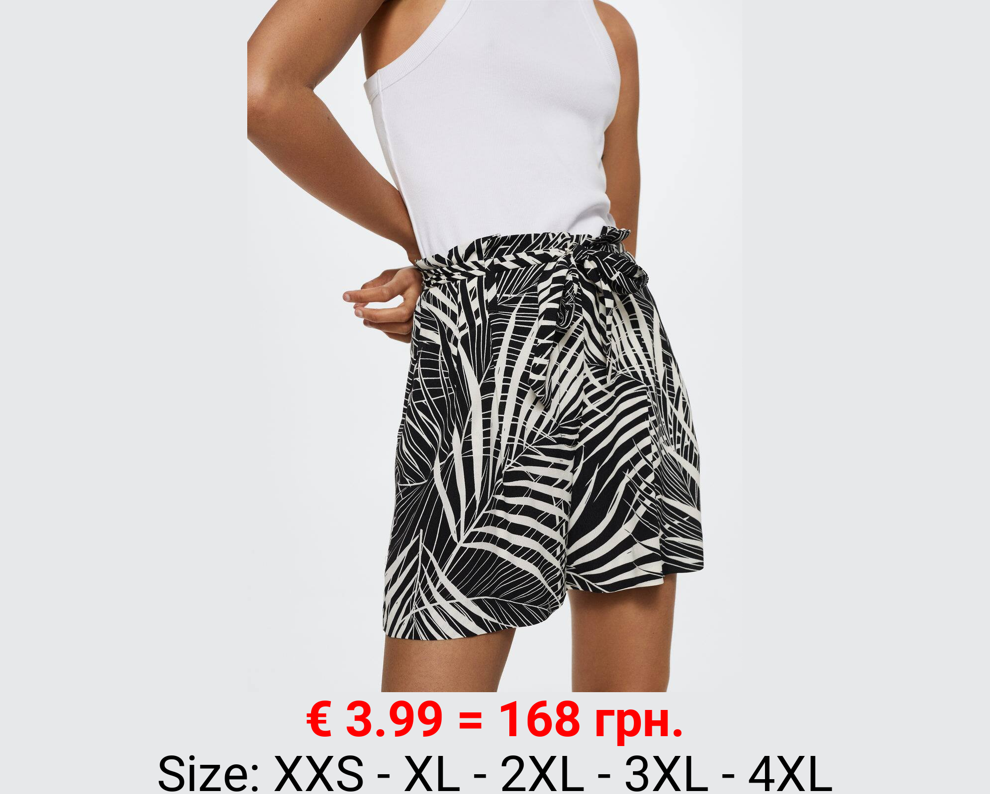 Short cinturón estampado