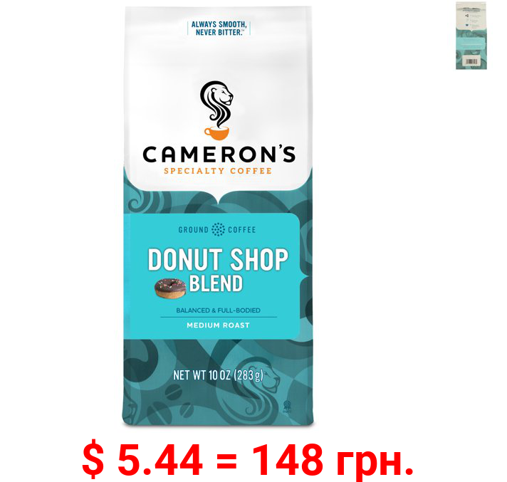 Cameron's Coffee Premium Donut Shop Ground Coffee, Medium Roast, 10 oz