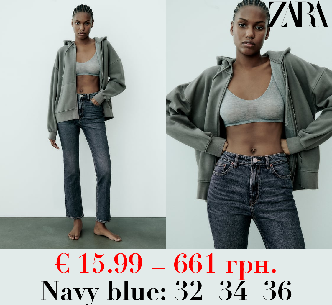 HIGH-RISE STOVE PIPE TRF JEANS