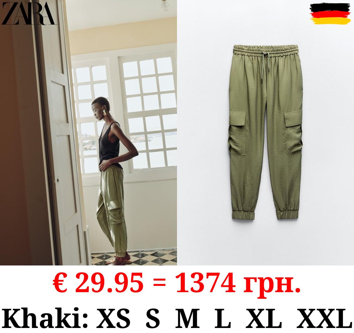 CARGO TROUSERS WITH ELASTICATED WAISTBAND