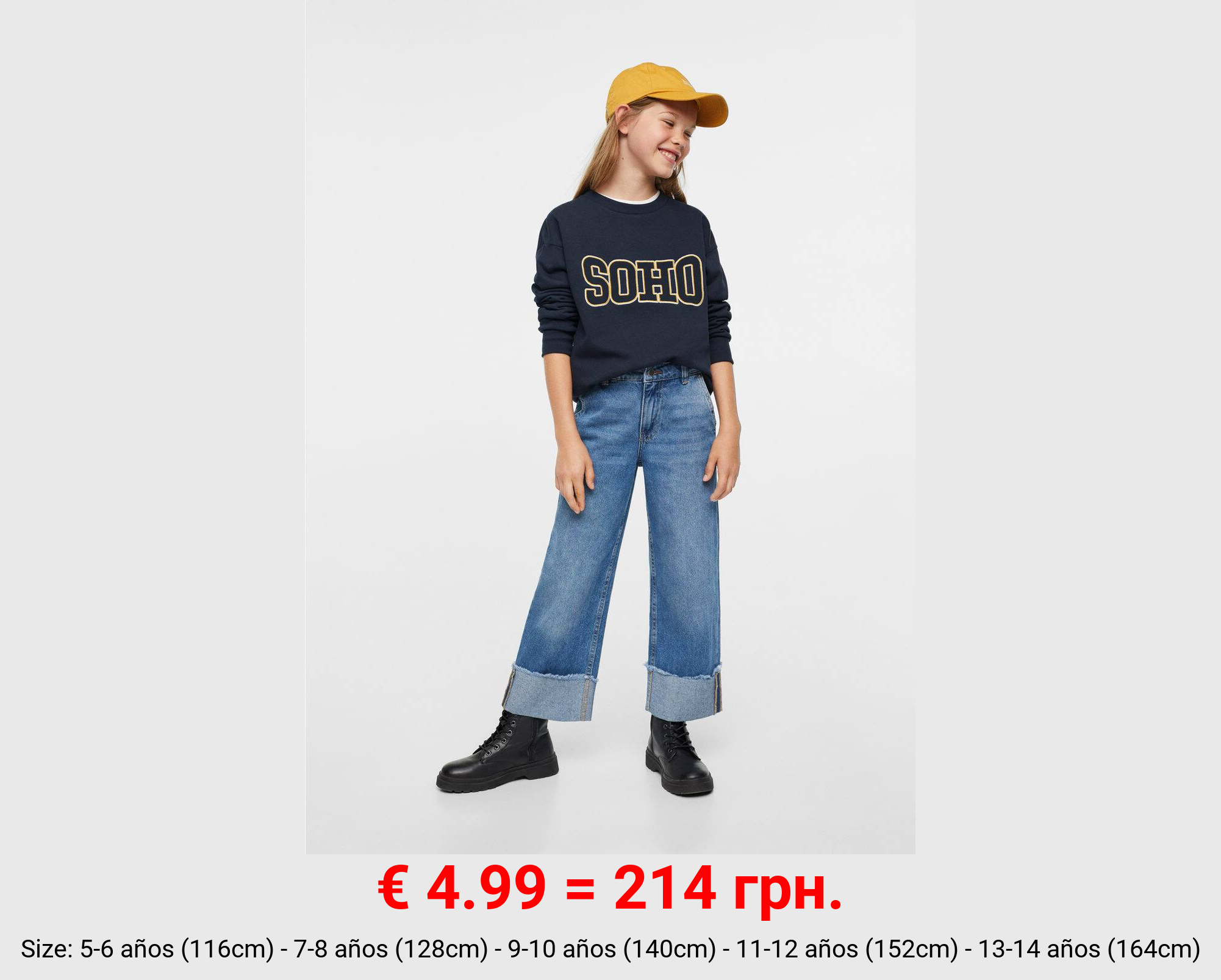 Sudadera varsity bordado textura 