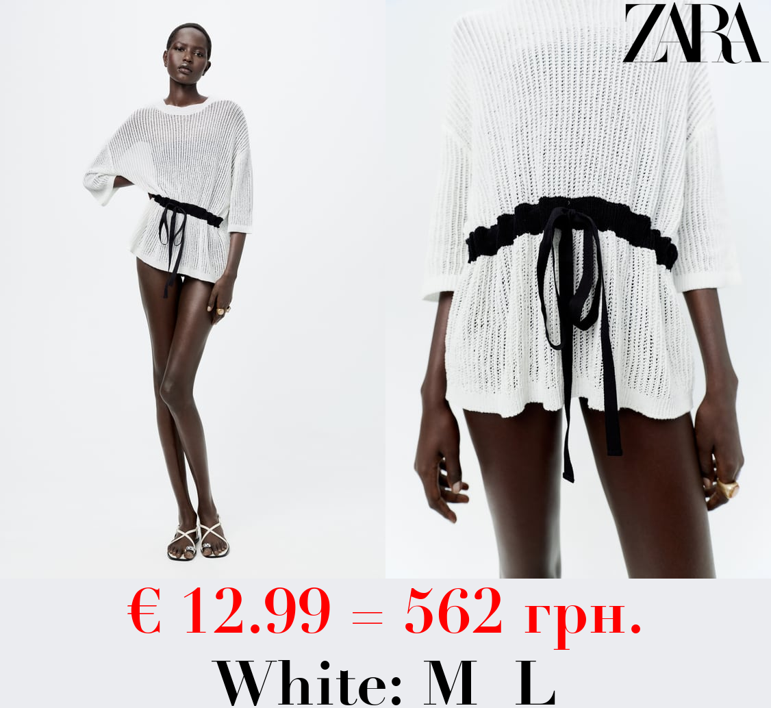 CONTRAST DRAWSTRING KNIT SWEATER