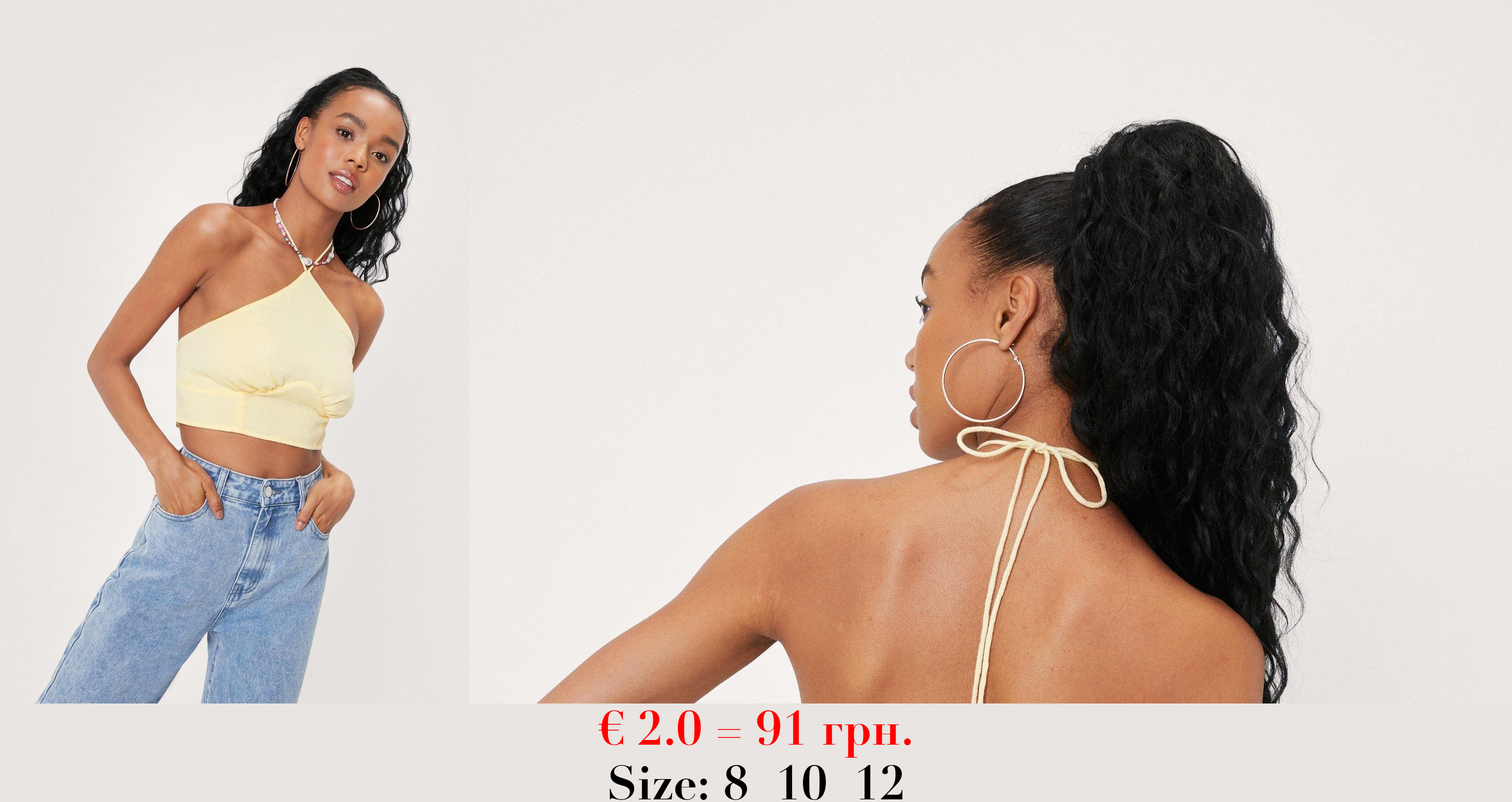 Halter Cup Detail Cropped Cami Top