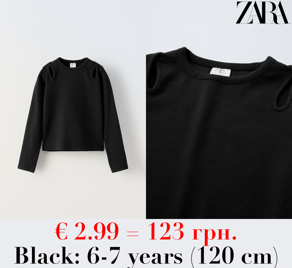 RIBBED CUT-OUT T-SHIRT